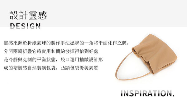 台灣李記皮具 李記 原創真皮手工 優美な気質を褶皺腋下包2206號原創手工真皮 皮件