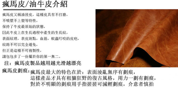 台灣李記皮具 李記 原創真皮手工 柔らかく繊細な寬肩帶拼接包331號原創手工真皮 皮件