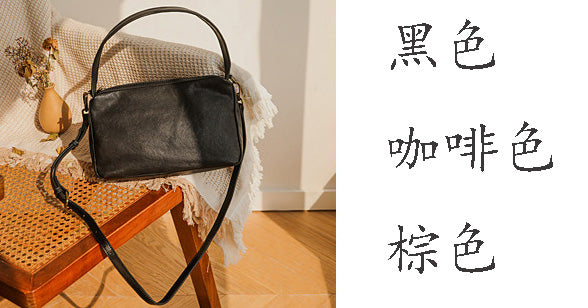 台灣李記皮具 李記 原創真皮手工 質感 簡単な純色飯盒小方包9-200號原創手工真皮 皮件