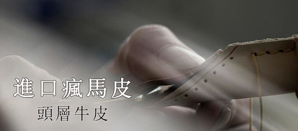 Taiwan Lee Kee Leather Goods Lee Kee Original Handmade Leather Crazy Horse Leather Business Official Document 14-inch Laptop Bag No. 9210 Original Handmade Leather Leather Goods