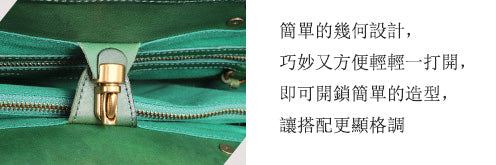 台灣李記皮具 李記 原創真皮手工 手作ハ本革レグ幾何拼接托特包cx01號原創手工真皮 皮件