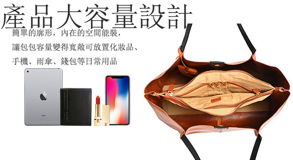 台灣李記皮具 李記 原創真皮手工 日系プ頭層牛革バッグ大容量托特包cx03號原創手工真皮 皮件