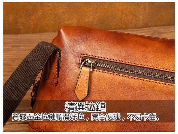 台灣李記皮具 李記 原創真皮手工 復古い風格 橫型郵差包 5125號 頭層牛皮包包 皮革 原創手工真皮 皮件
