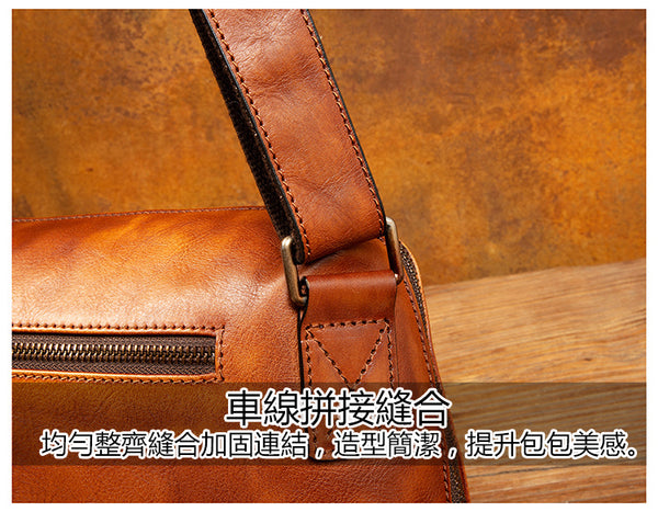 台灣李記皮具 李記 原創真皮手工 復古い風格 橫型郵差包 5125號 頭層牛皮包包 皮革 原創手工真皮 皮件