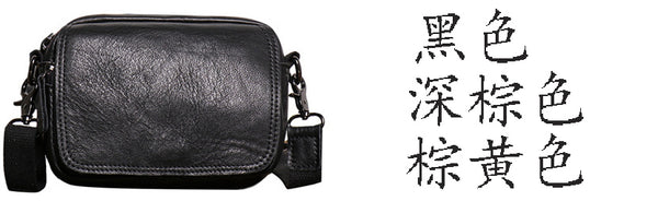 台灣李記皮具 李記 原創真皮手工 復古 磨砂皮 多功能 可穿皮帶 腰包s1242號原創手工真皮 皮件