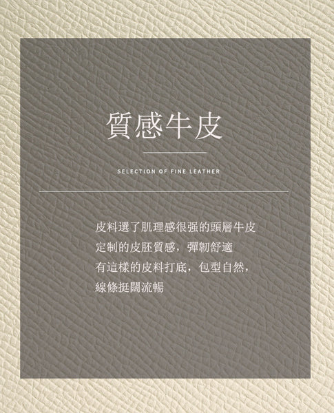 台灣李記皮具 李記 原創真皮手工 超顯氣質の簡約小方包w3993號原創手工真皮 皮件