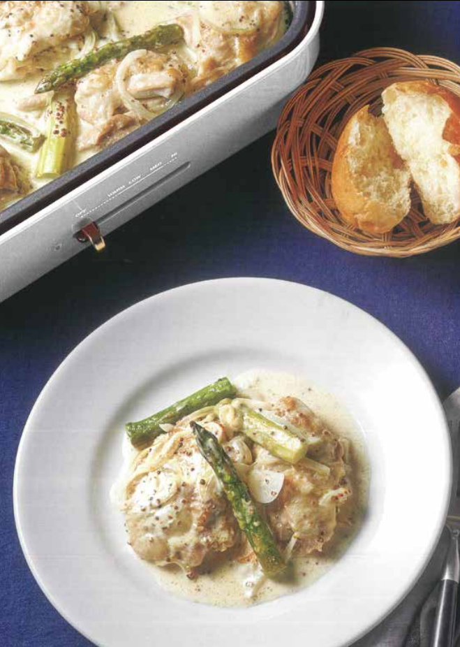 Creamy Mustard Chicken Asparagus Food Party 3 in 1 Electric Skillet, Saucepan, and Steamer