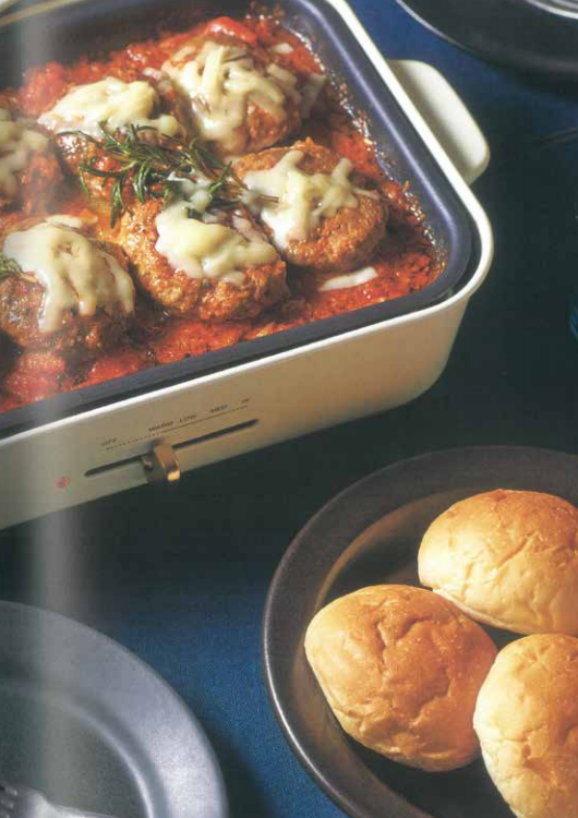 Italian Sliders Food Party 3 in 1 Electric Skillet, Saucepan, and Steamer