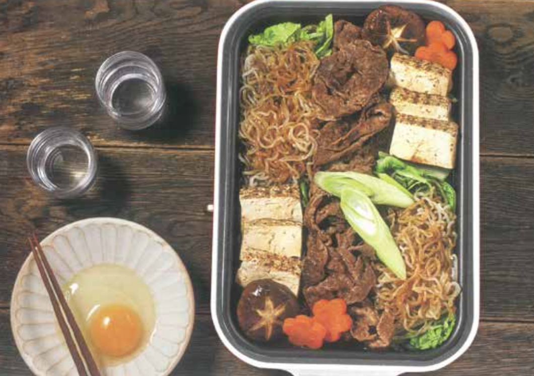 Japanese Sukiyaki  Food Party 3 in 1 Electric Skillet, Saucepan, and Steamer