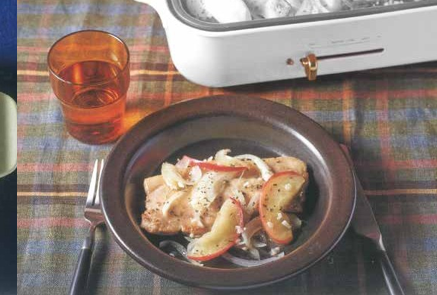 White Wine Apple Pork Chop Food Party 3 in 1 Electric Skillet, Saucepan, and Steamer