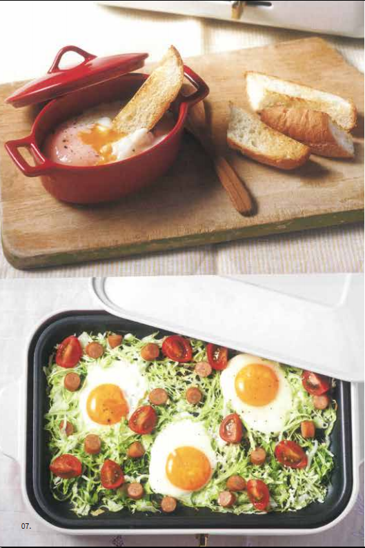 cabbage egg toast Food Party 3 in 1 Electric Skillet, Saucepan, and Steamer