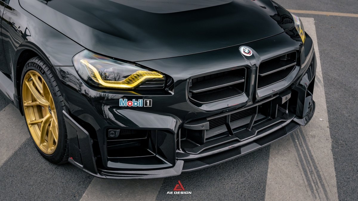 ArmorExtend ART Pre-preg Carbon Fiber Front Lip Package for BMW M2 & M2C G87