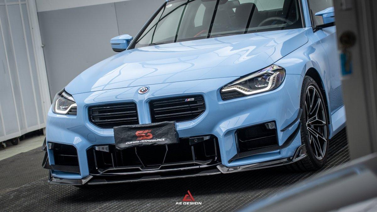 ArmorExtend ART Pre-preg Carbon Fiber Front Lip Package for BMW M2 & M2C G87