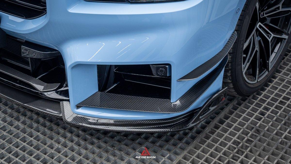 ArmorExtend ART Pre-preg Carbon Fiber Front Lip Package for BMW M2 & M2C G87