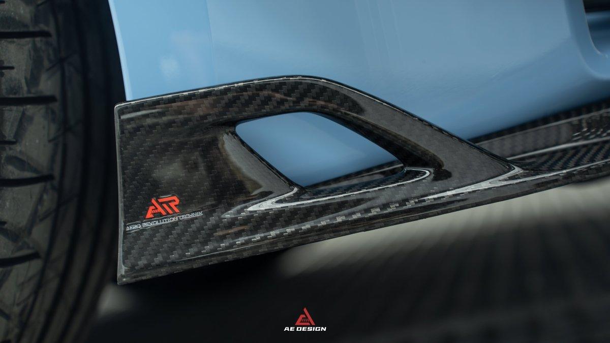 ArmorExtend ART Pre-preg Carbon Fiber Front Lip Package for BMW M2 & M2C G87