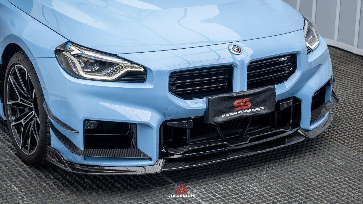 ArmorExtend ART Pre-preg Carbon Fiber Front Lip Package for BMW M2 & M2C G87