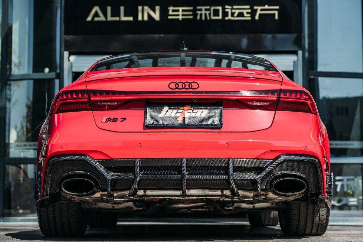 BCTXE Carbon Fiber Rear Diffuser & Rear Canards for Audi RS7 C8 2020-ON