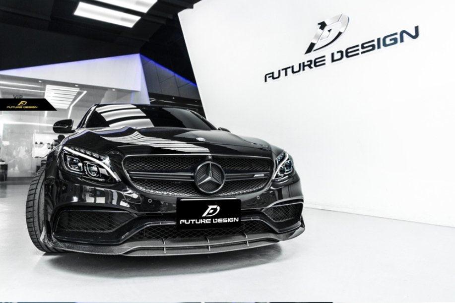 Future Design Carbon B Style Carbon Fiber Front Lip for W205 C63 C63S AMG Sedan Coupe 2015-2021