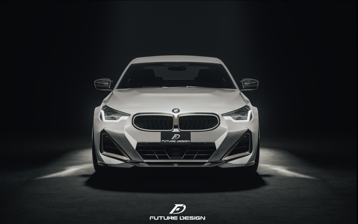 Future Design FD Carbon Fiber FRONT SPLITTER for 2 Series G42 230i M240i 2022-ON