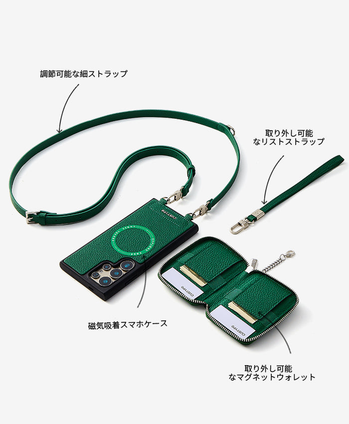 ルナシルバーシリーズの特徴