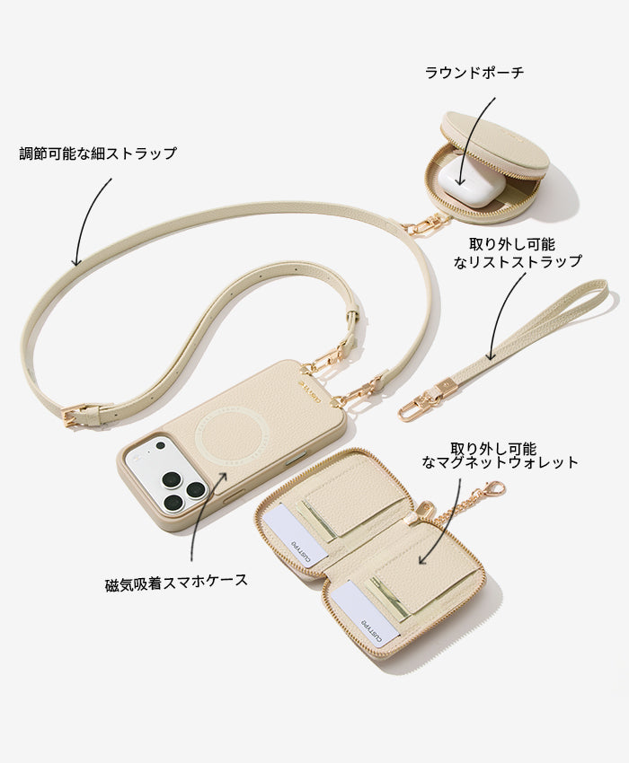 オリジナルデザインセットの特徴