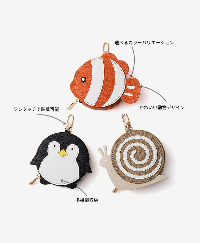 バディキットラウンドポーチの特徴