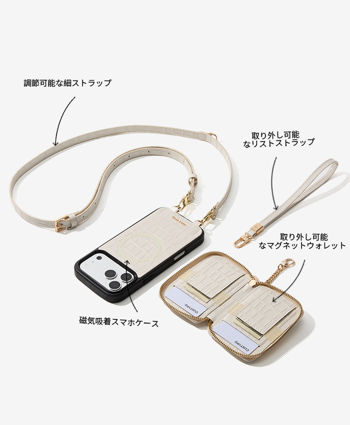 クロコダイルデザインのiPhoneクロスボディケースの特徴