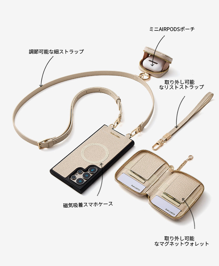 ユニークなデザインセット - Samsungの機能