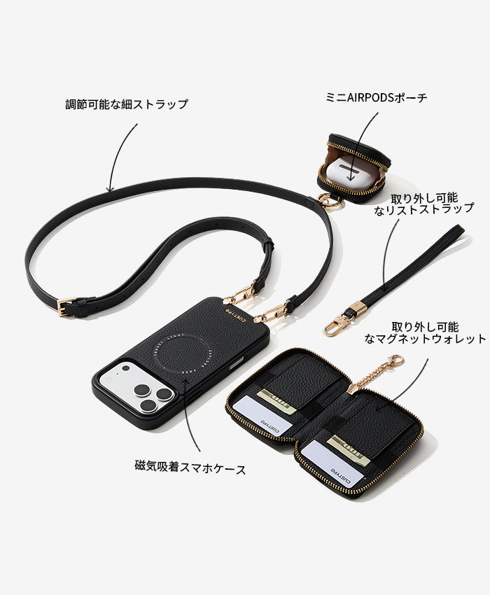 ユニークなデザインのAirpodsケースセットの特徴