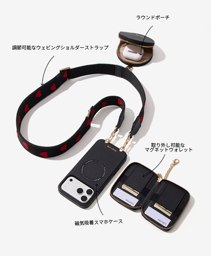 オリジナルデザインセットの特徴