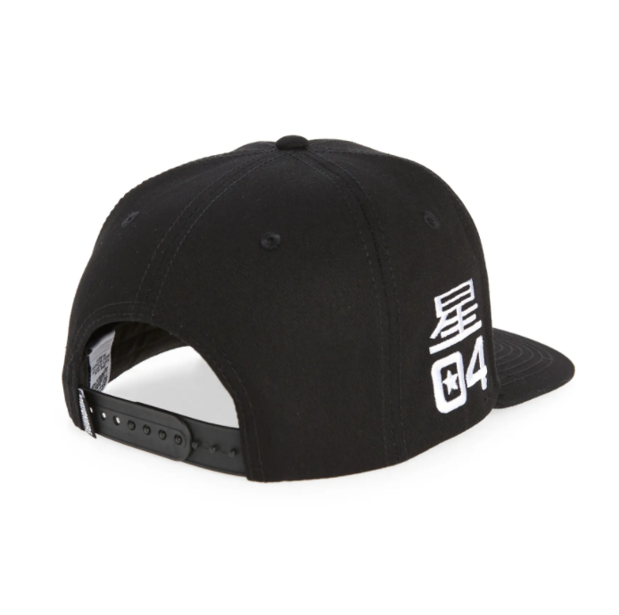 Helmet Track Snapback - Black