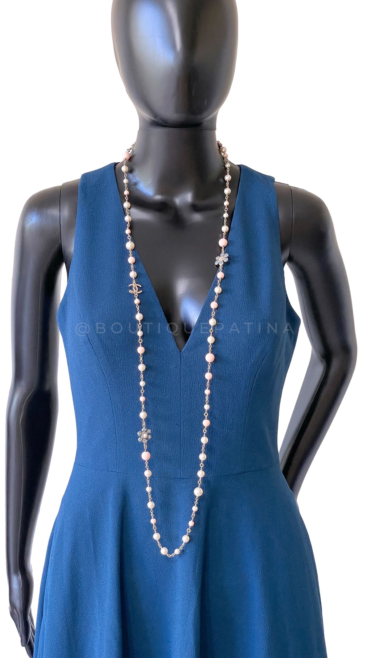 Chanel 18C Pink Gray-Blue Pearl and Bead Long Station Necklace