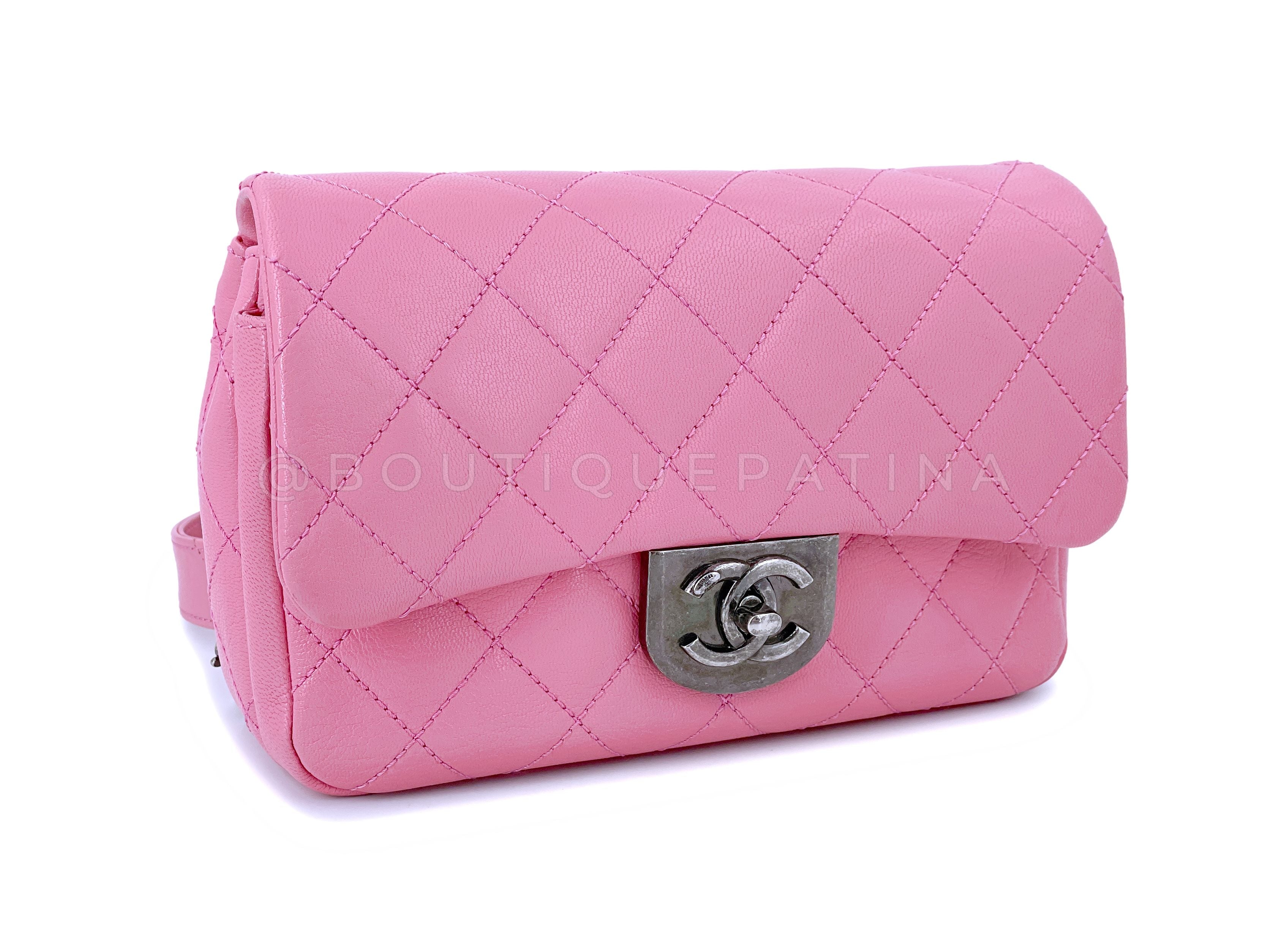 Chanel 2015 Pink Goatskin Double Carry Multichain Quilted Medium Flap Bag RHW