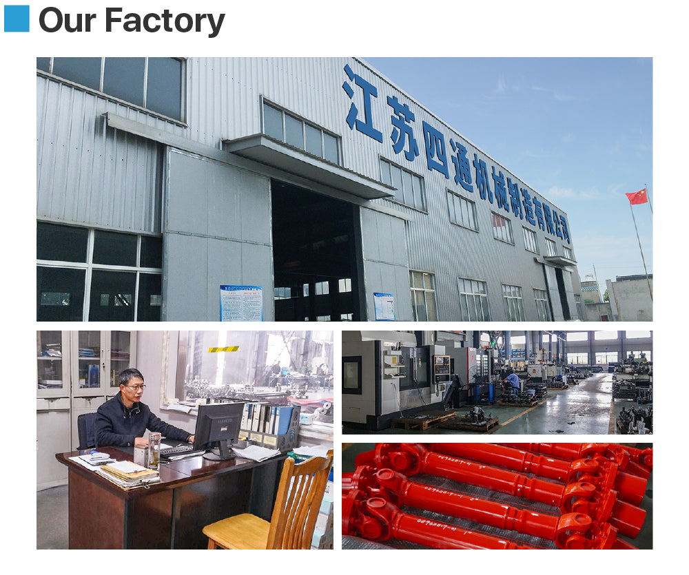 china cardan shaft factory