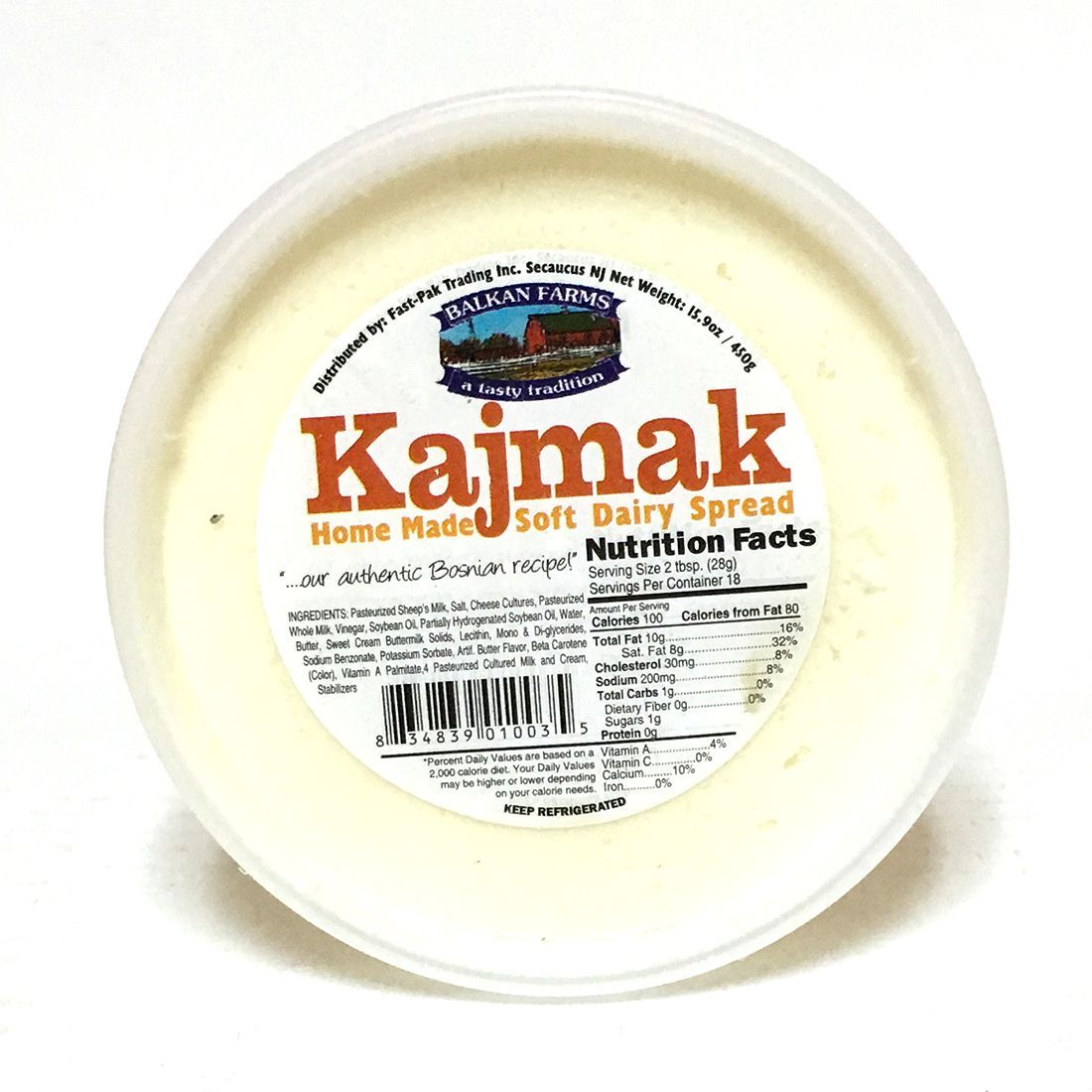 Kajmak Cream Cheese Spread 450g (Balkan Farms)