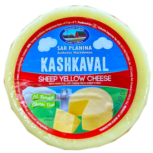 Sar Planina Kashkaval Sheep Yellow Cheese 13oz/369g (Balkan Farms)