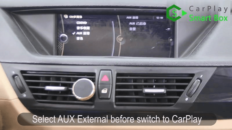 19.Επιλέξτε AUX External πριν μεταβείτε στο CarPlay.