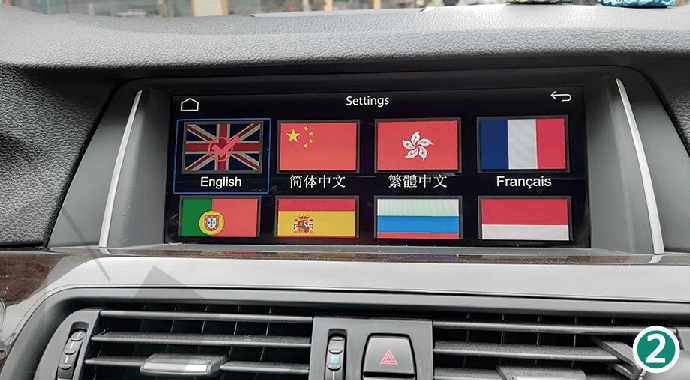 2.1 Language - 11 Different Languages For Option CarPlay Smart Box System Functions Introduction & Tutorial
