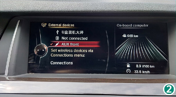 Seleziona il canale AUX. Come connettere CarPlay wireless dopo aver installato CarPlay Smart Box?