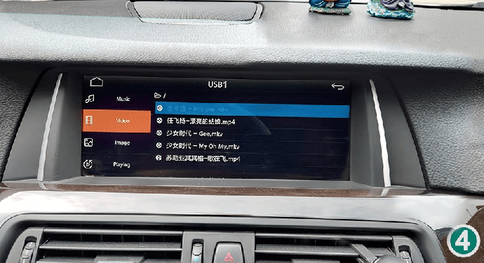 How to Watch Movie or listen music by USB Flash Player After install carplay smart box