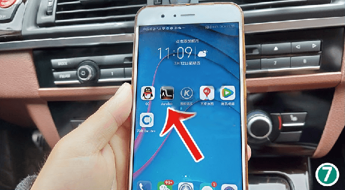 Πώς να χρησιμοποιήσετε το Mirroring-link για τηλέφωνα Android μετά την εγκατάσταση του CarPlay Smart Box;
