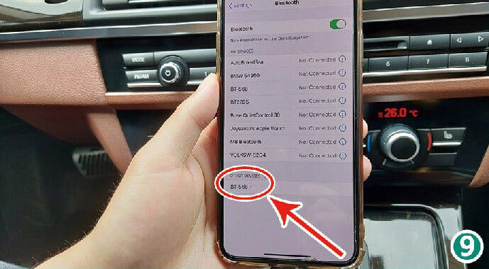 Ενεργοποιήστε το Bluetooth, θα λάβετε την επιλογή Bluetooth. Πώς να συνδέσετε το ασύρματο CarPlay μετά την εγκατάσταση του CarPlay Smart Box;