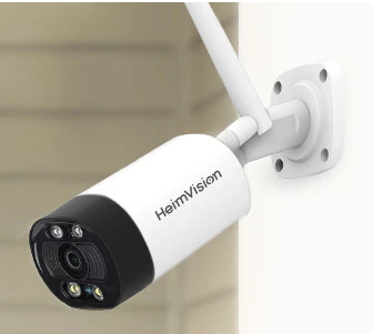 outdoor security cameras