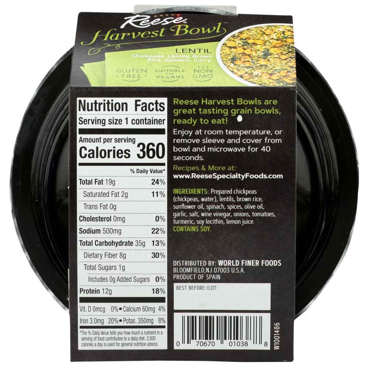 Reese Lentil Harvest Bowl Chickpeas Brown Rice Spinach Curry - 7.06 oz