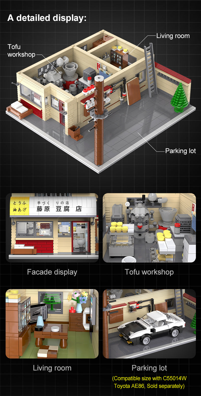 detail-page-c61031w-4