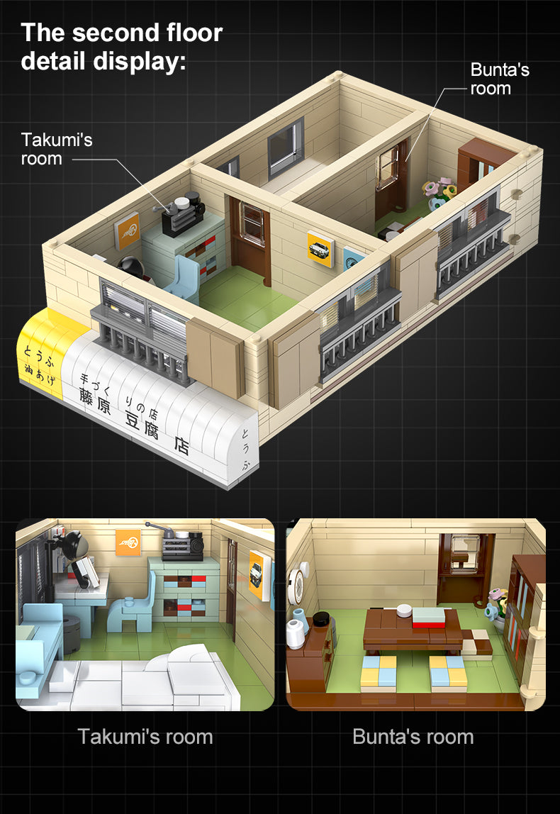 detail-page-c61031w-5