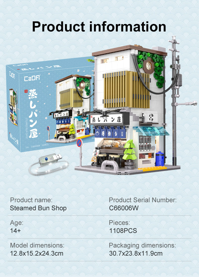 detail-page-c66006w-13