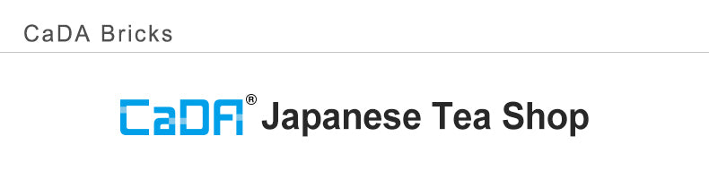 CaDA Kissaten C66010W – početna stranica