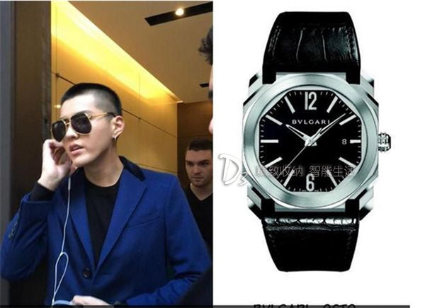 men luxury watches