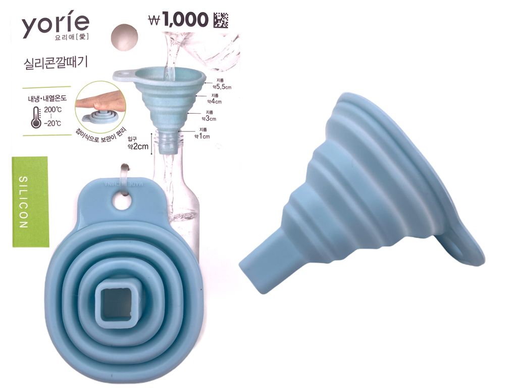 Collapsible Silicone Funnel 6.5 x 7.5 cm